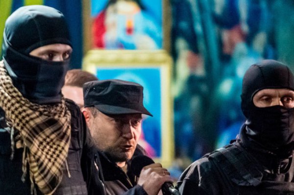 О чём догадался Ярош? О чём догадался Ярош?