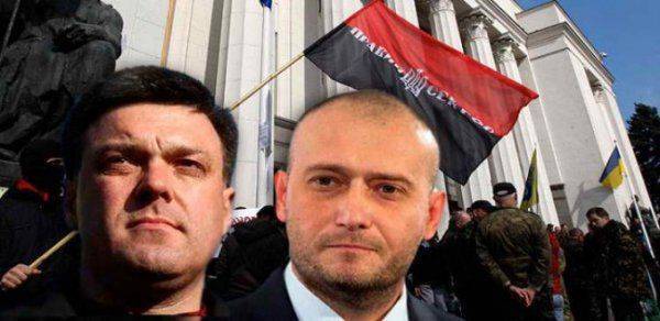 О чём догадался Ярош? О чём догадался Ярош?