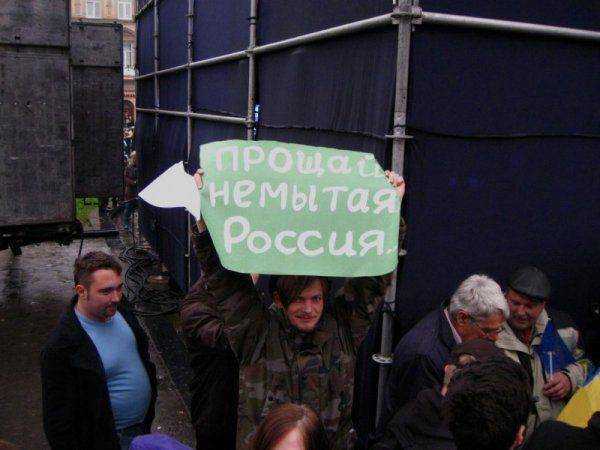 Свободные от советского гнета: для селян Львовщины электричество превратилось в роскошь   Свободные от советского гнета: для селян Львовщины электричество превратилось в роскошь