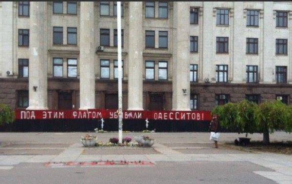 В Одессе боевика в форме ВСУ выдворили из кафе   В Одессе боевика в форме ВСУ выдворили из кафе