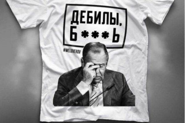 От Европы Меркель и Олланда останется только пыль