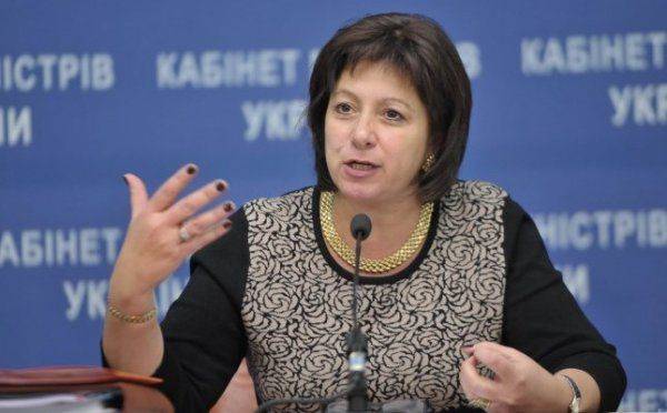 Распродажа Украины набирает обороты Распродажа Украины набирает обороты