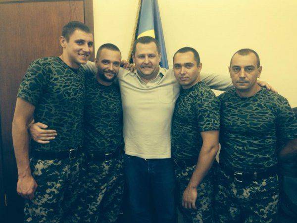 Днепропетровск: Торжество банды Коломойского Днепропетровск: Торжество банды Коломойского