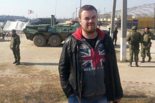 Ныне бандеровской библиотеке в Москве могут присвоить имя Олеся Бузины Ныне бандеровской библиотеке в Москве могут присвоить имя Олеся Бузины