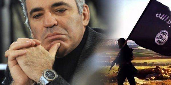 Каспаров: союз Запада и России против «Исламского государства» отвратителен Каспаров: союз Запада и России против «Исламского государства» отвратителен