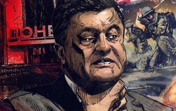 Цугцванг для Киева: Минск развалит Украину, а его несоблюдение — поссорит с Западом Цугцванг для Киева: Минск развалит Украину, а его несоблюдение — поссорит с Западом