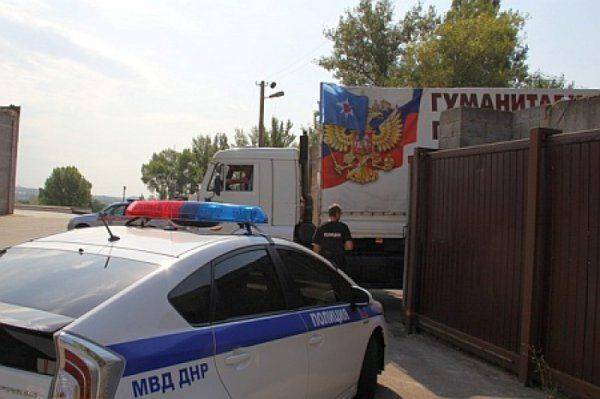 45-й гумконвой МЧС России доставит в ДНР около 700 тонн продовольствия   45-й гумконвой МЧС России доставит в ДНР около 700 тонн продовольствия