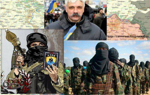 Сводки от ополчения Новороссии 20 ноября 2015 Сводки от ополчения Новороссии 20 ноября 2015