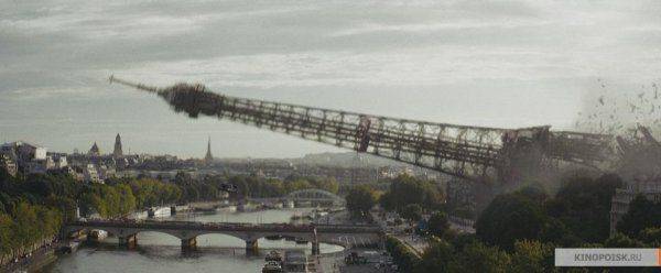 Где твоя самостоятельность, Франция? Где твоя самостоятельность, Франция?