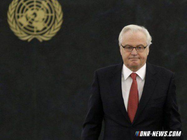 Запад не на том сосредоточил свое внимание Запад не на том сосредоточил свое внимание