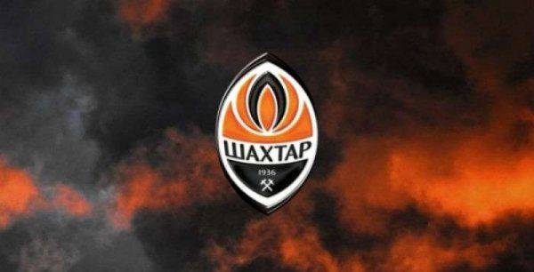 В ДНР анонсировали свой ФК «Шахтер» В ДНР анонсировали свой ФК «Шахтер»