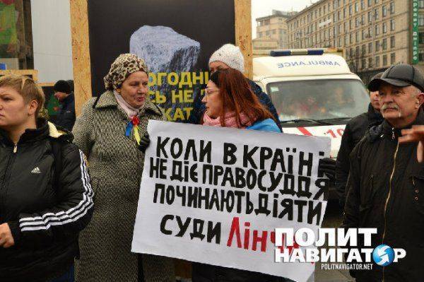 «Геть жидовскую шваль!» — годовщину Евромайдана в Киеве отметили антисемитским шабашем «Геть жидовскую шваль!» — годовщину Евромайдана в Киеве отметили антисемитским шабашем