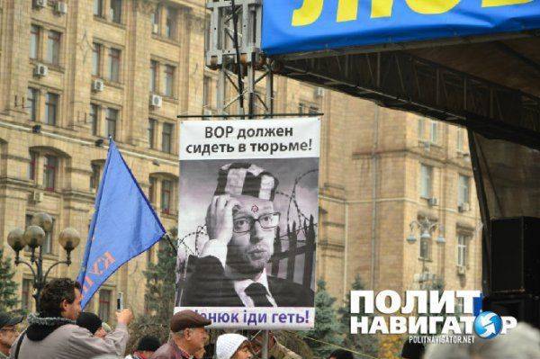 «Геть жидовскую шваль!» — годовщину Евромайдана в Киеве отметили антисемитским шабашем «Геть жидовскую шваль!» — годовщину Евромайдана в Киеве отметили антисемитским шабашем