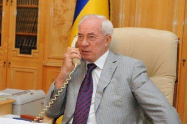 О событиях 21 ноября 2013 г О событиях 21 ноября 2013 г