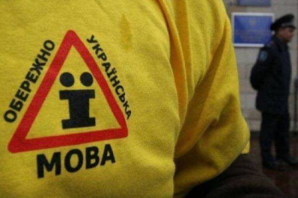 3% или 25 лет тщетной украинизации 3% или 25 лет тщетной украинизации