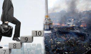 Новый Майдан уже завтра