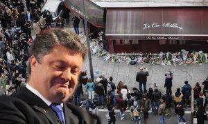 Порошенко глумится над мёртвыми Порошенко глумится над мёртвыми