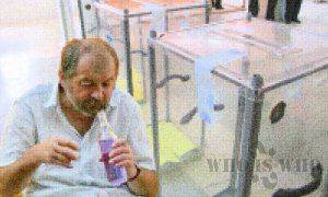 Местные выборы Местные выборы