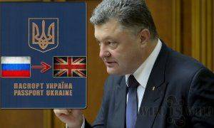 Дискриминации «нет» Дискриминации «нет»