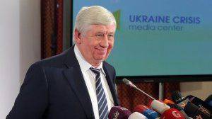 Бриллианты Шокина Бриллианты Шокина