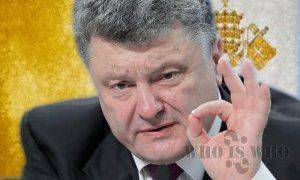 Порошенко нажрался в Ватикане Порошенко нажрался в Ватикане