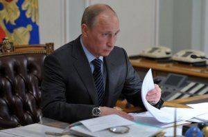 Путин подписал указ о награждении погибших в Сирии российских военных Путин подписал указ о награждении погибших в Сирии российских военных