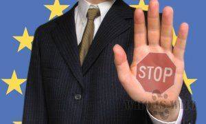 ЕС осадил завравшихся украинских политиков ЕС осадил завравшихся украинских политиков