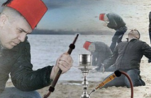 Закрыть Турцию Закрыть Турцию