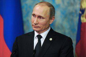 Владимир Путин: Су-24 был сбит, чтобы обезопасить поставки нефти от боевиков в Турцию Владимир Путин: Су-24 был сбит, чтобы обезопасить поставки нефти от боевиков в Турцию