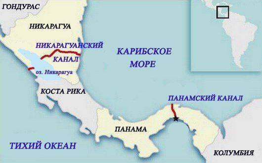 Никарагуанский канал - ворота в Латинскую Америку Никарагуанский канал - ворота в Латинскую Америку