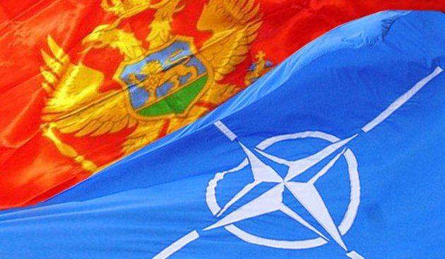 Черногория на пути в НАТО Черногория на пути в НАТО