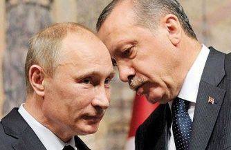 "Дружба по-турецки" "Дружба по-турецки"