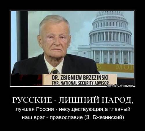 Получите, «суки православные». На Украине готовится чудовищная провокация против Православия. Получите, «суки православные». На Украине готовится чудовищная провокация против Православия.