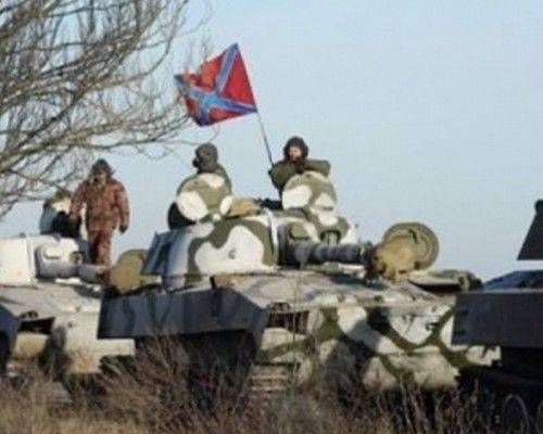 Как 2 года назад создавался флаг Новороссии Как 2 года назад создавался флаг Новороссии