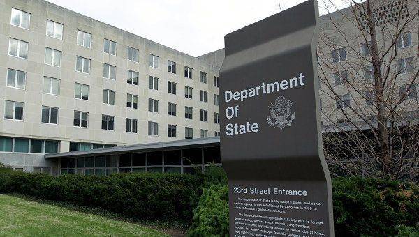 США рассказали о "незначительной контрабанде" нефти ДАИШ в Турцию США рассказали о "незначительной контрабанде" нефти ДАИШ в Турцию