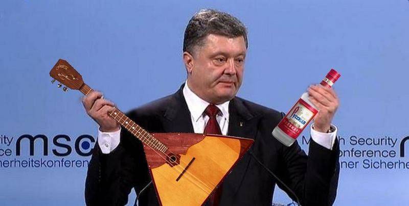 Зачем Россия борется с терроризмом: версия президента Порошенко Зачем Россия борется с терроризмом: версия президента Порошенко