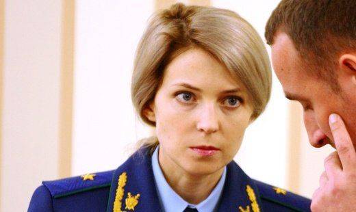 Прокурор Крыма обвинила директора парка «Тайган» во лжи Прокурор Крыма обвинила директора парка «Тайган» во лжи
