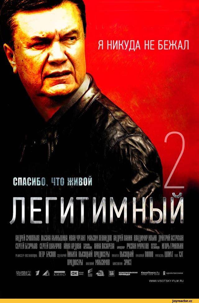 Байден проводил Украину в последний путь Байден проводил Украину в последний путь