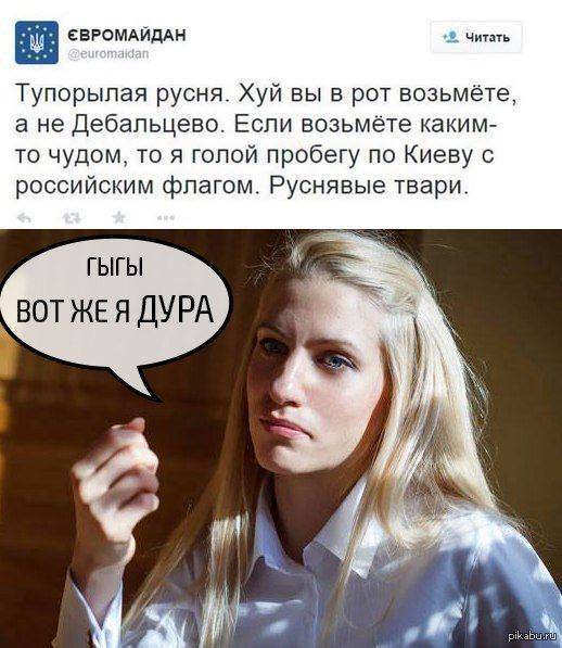 Сказка о Петре-жлобе и кураторе его БаЙде Сказка о Петре-жлобе и кураторе его БаЙде
