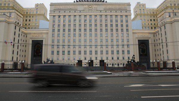 Минобороны РФ: пленных российских генералов на Украине не было и нет Минобороны РФ: пленных российских генералов на Украине не было и нет