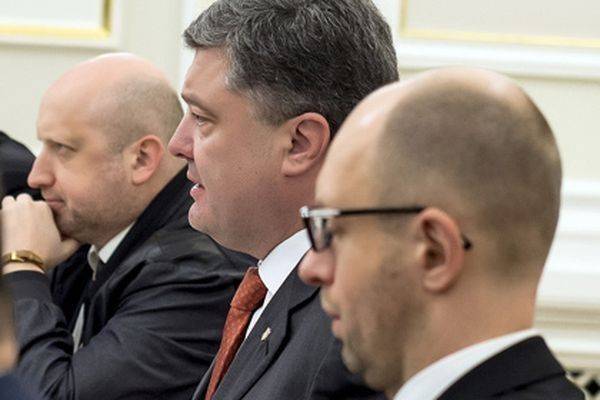 «Политический идиотизм» в Киеве: когда Россия разгонит «оркестр» под управлением Байдена? «Политический идиотизм» в Киеве: когда Россия разгонит «оркестр» под управлением Байдена?