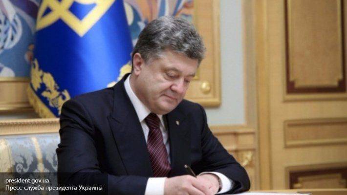 Порошенко посетит Брюссель, чтобы обсудить безвизовый режим с ЕС Порошенко посетит Брюссель, чтобы обсудить безвизовый режим с ЕС