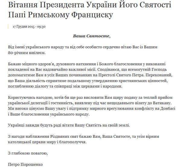 Поспешишь – людей насмешишь Поспешишь – людей насмешишь