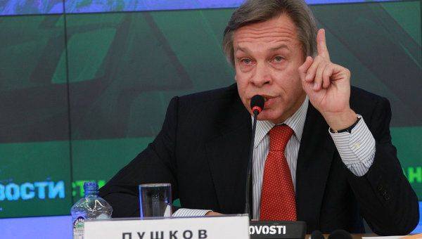 Пушков о моратории Киева по долгу: надо называть вещи своими именами Пушков о моратории Киева по долгу: надо называть вещи своими именами
