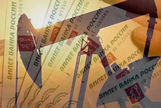 Россия: нефть, долг и рубль. Перспективы-2016 Россия: нефть, долг и рубль. Перспективы-2016