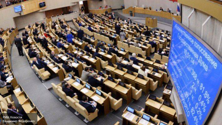 Госдума призывает не «обижаться на дураков» в связи с черным списком Украины Госдума призывает не «обижаться на дураков» в связи с черным списком Украины