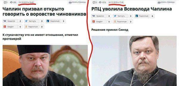 Братцы мои, шикарная политическая формула используется у нас в стране. Братцы мои, шикарная политическая формула используется у нас в стране.