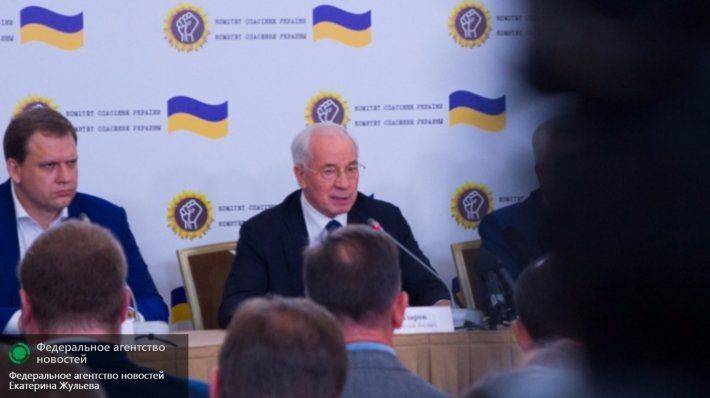 Азаров: Чудовищный бюджет Украины грозит людям обнищанием Азаров: Чудовищный бюджет Украины грозит людям обнищанием
