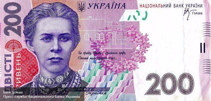 Украина собирается заплатить $5,7 млрд долгов в следующем году Украина собирается заплатить $5,7 млрд долгов в следующем году