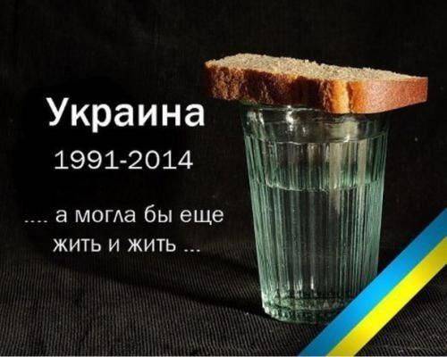 Ожидания и реальность: четыре мифа о преимуществах торгового соглашения между Украиной и ЕС Ожидания и реальность: четыре мифа о преимуществах торгового соглашения между Украиной и ЕС